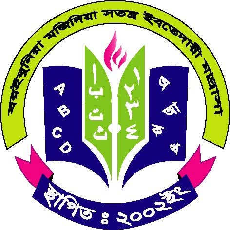 School Logo